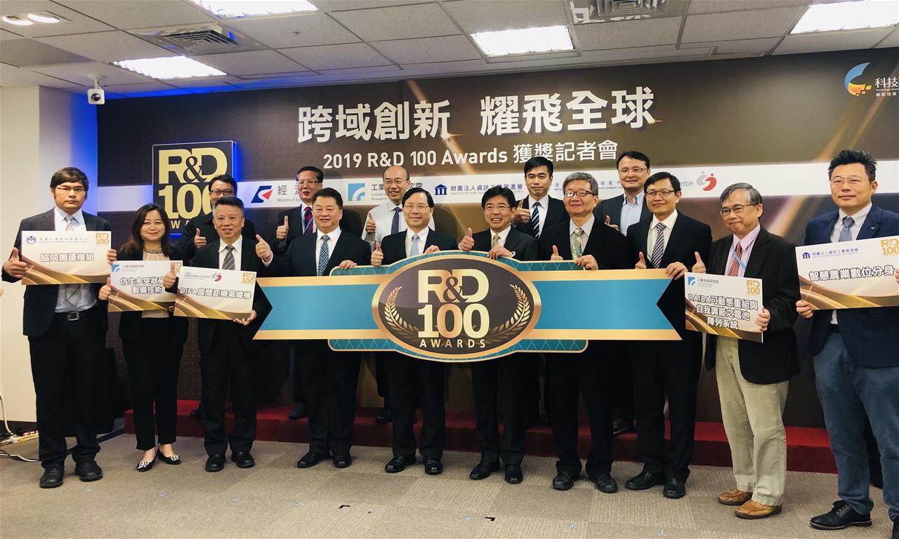 金屬中心協同搬運模組 耀登R&D100榮譽殿堂